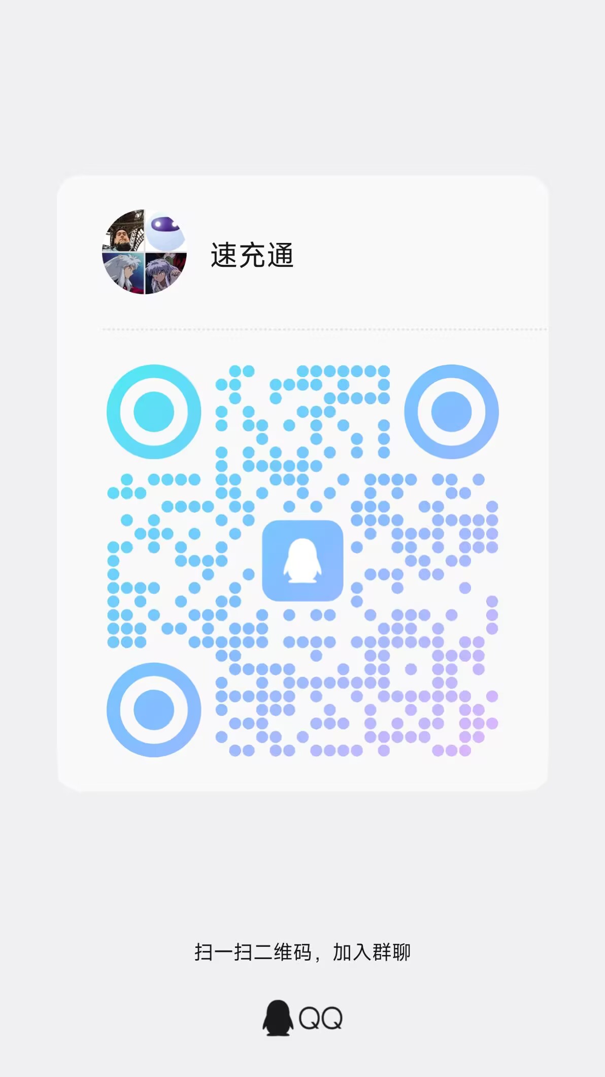 f9d1e78d0620260401164101