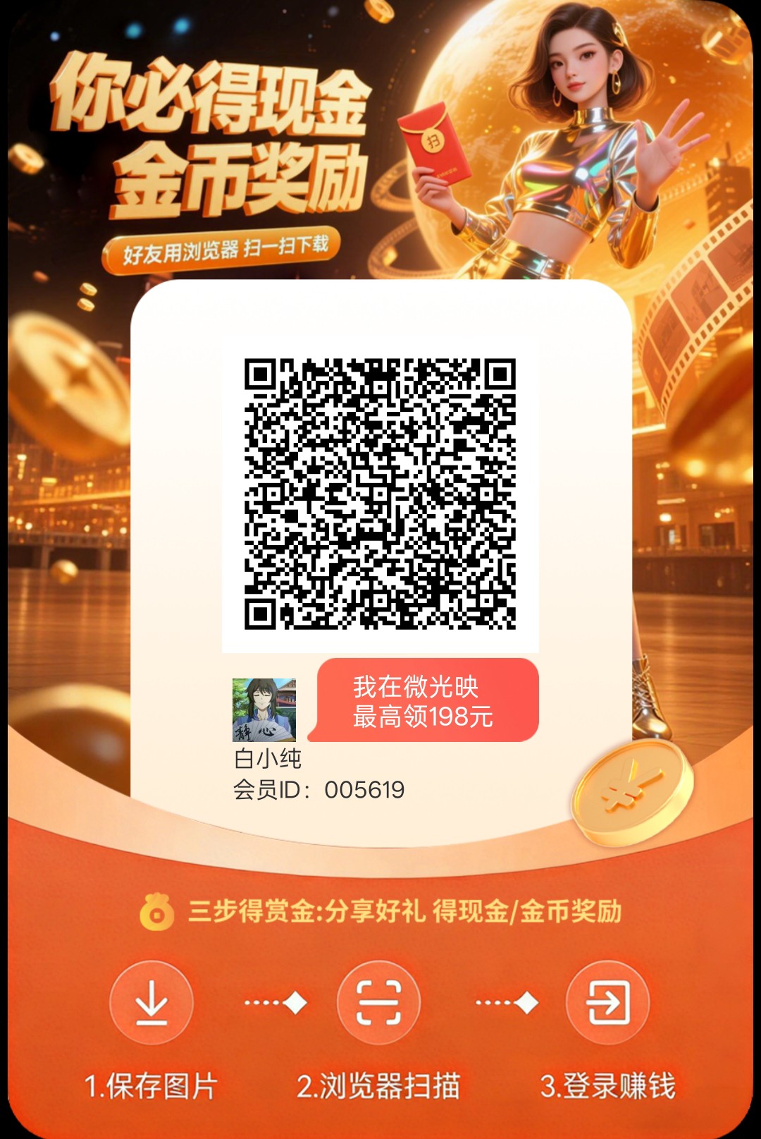f9f2062cd720260408143957
