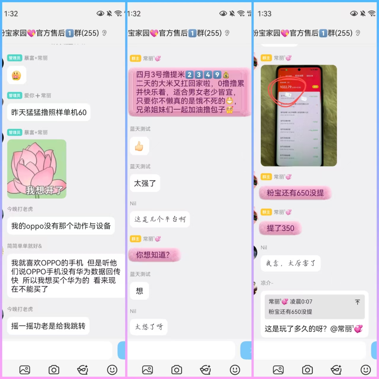 fa581d4b3520260406103337