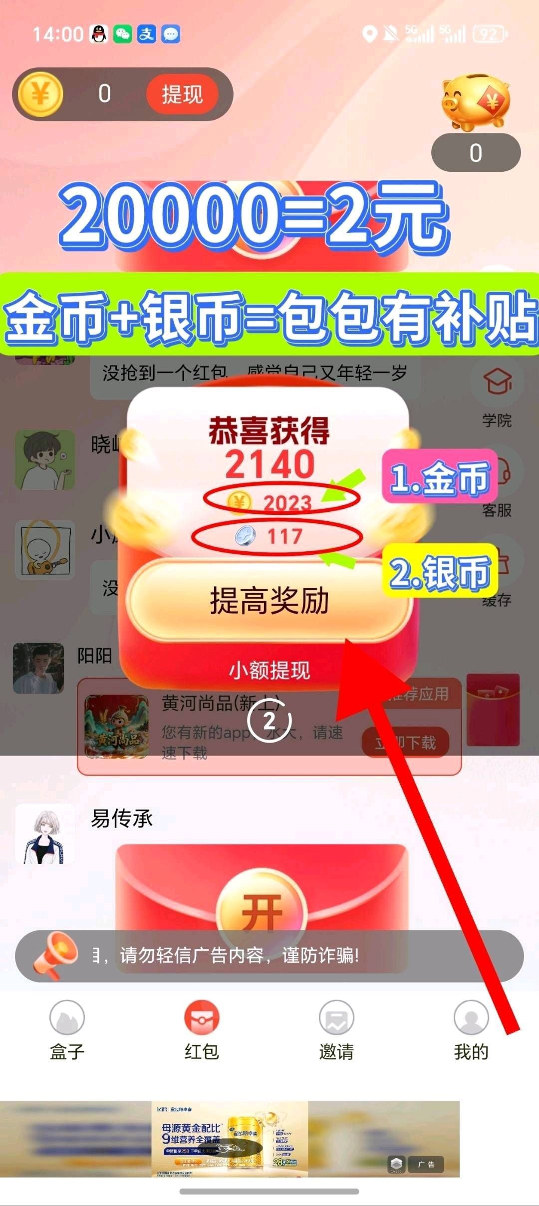 038c4fb1da20260510182707