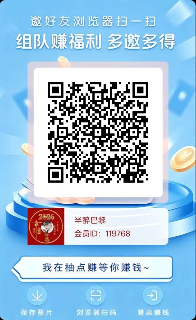 03bf79fe4120260526154204