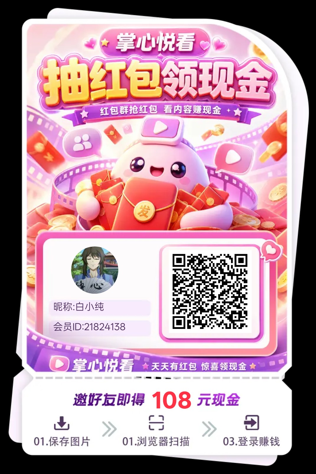 056e57221020260527143724