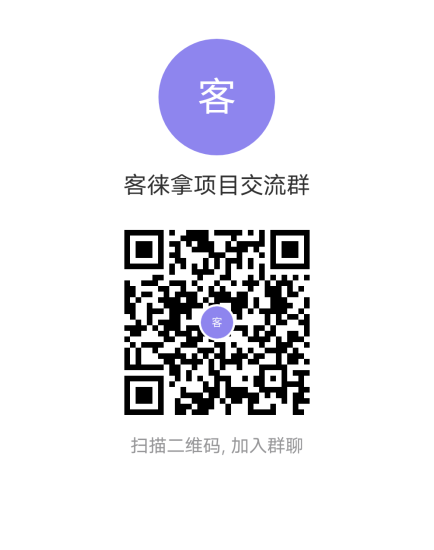 零撸首码客徕拿,各平台优质牛免费平台,每天10广告固定2.5圆,单线公排免占位!-汇一线首码网