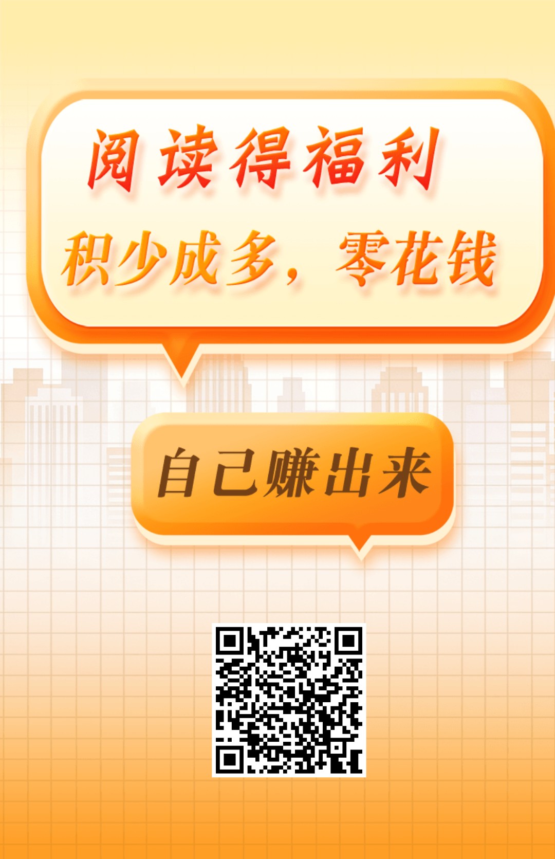 05ee67506b20260504183146