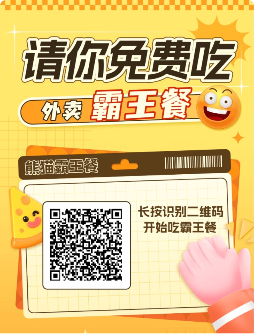 0796289d6720260506081431