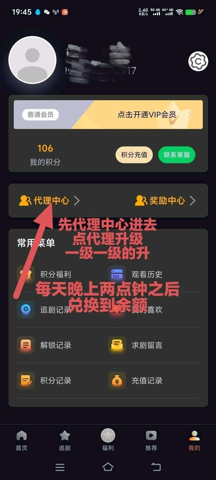 07fa808f8c20260512034059