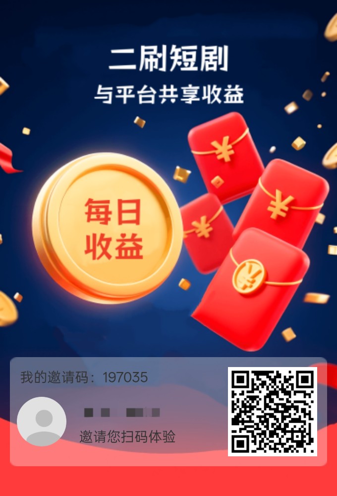08e421ce4d20260512034053