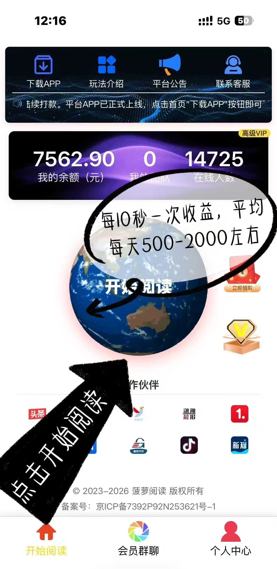 0c1980e6b720260529153726