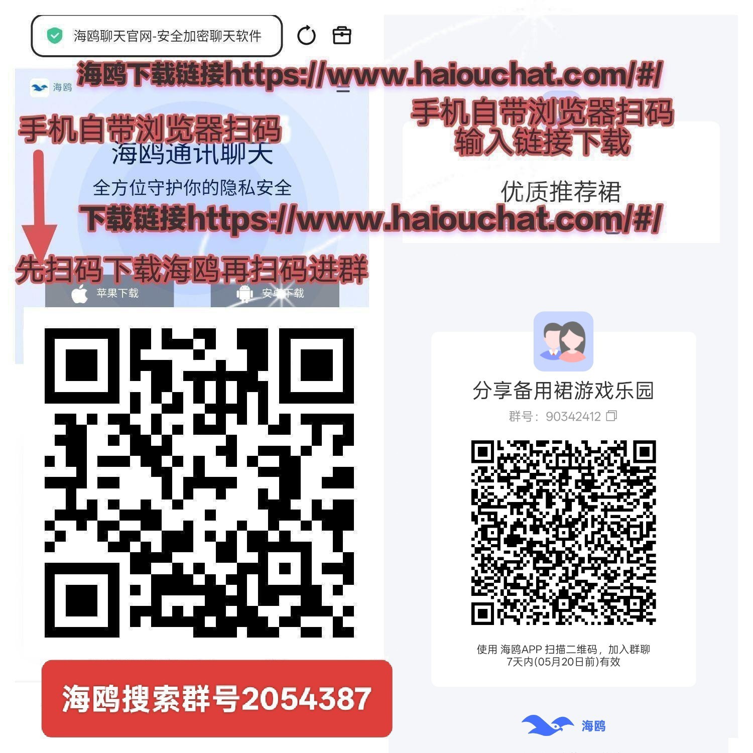0ea7f6fb0c20260515050557