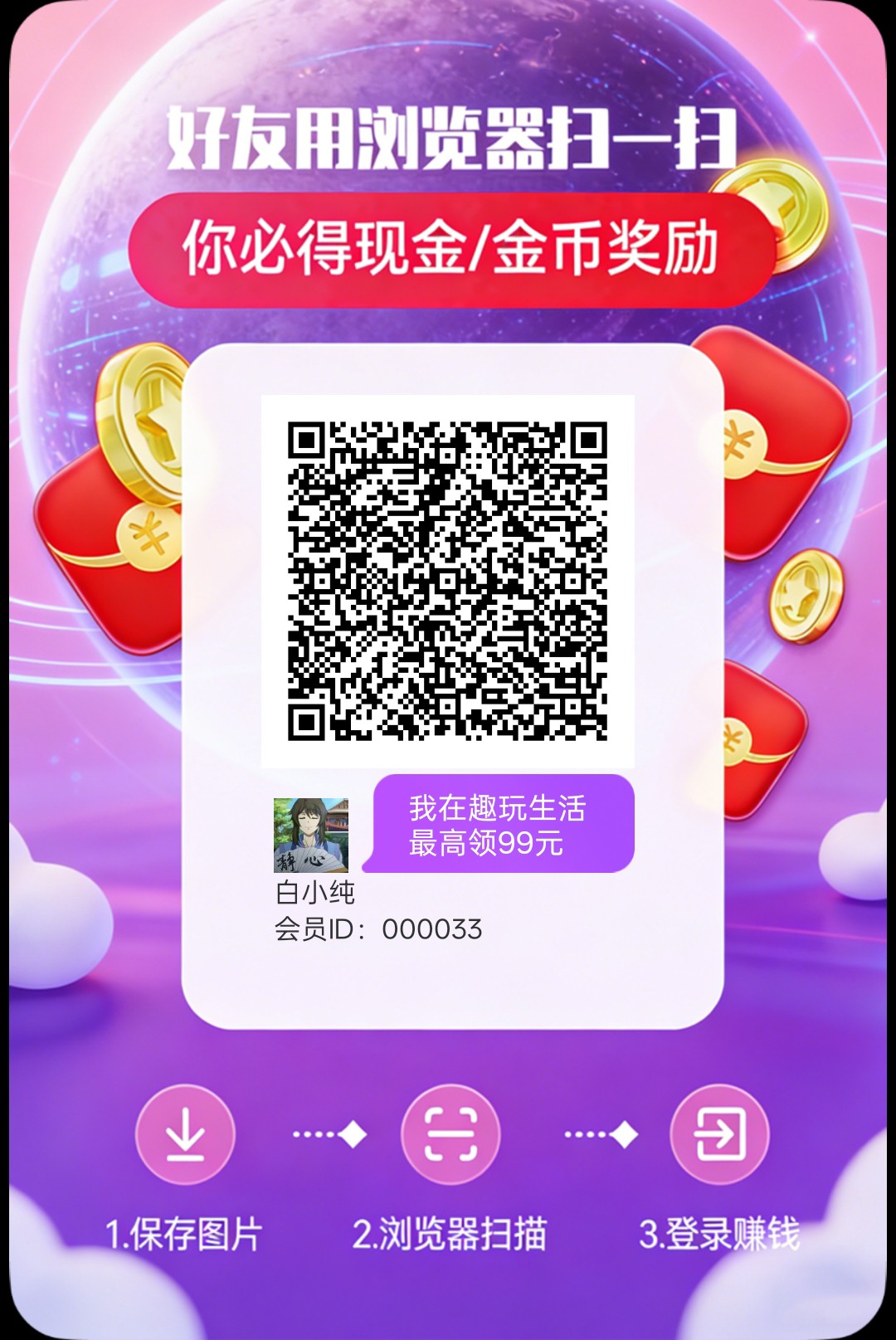 1427e4178320260519192730