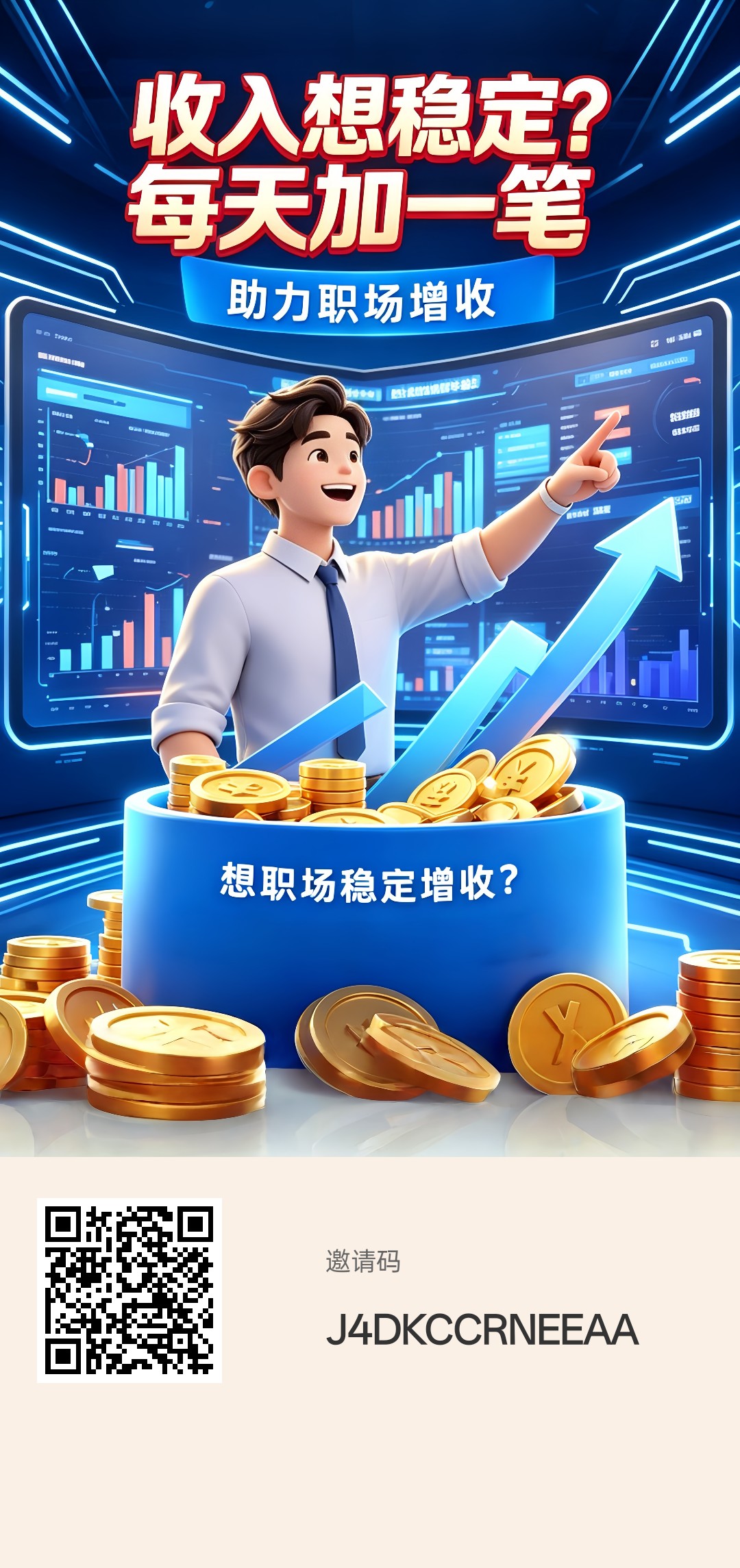 158dfa954820260529123414