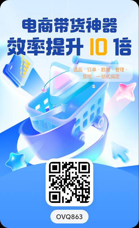 16d881276120260518200312