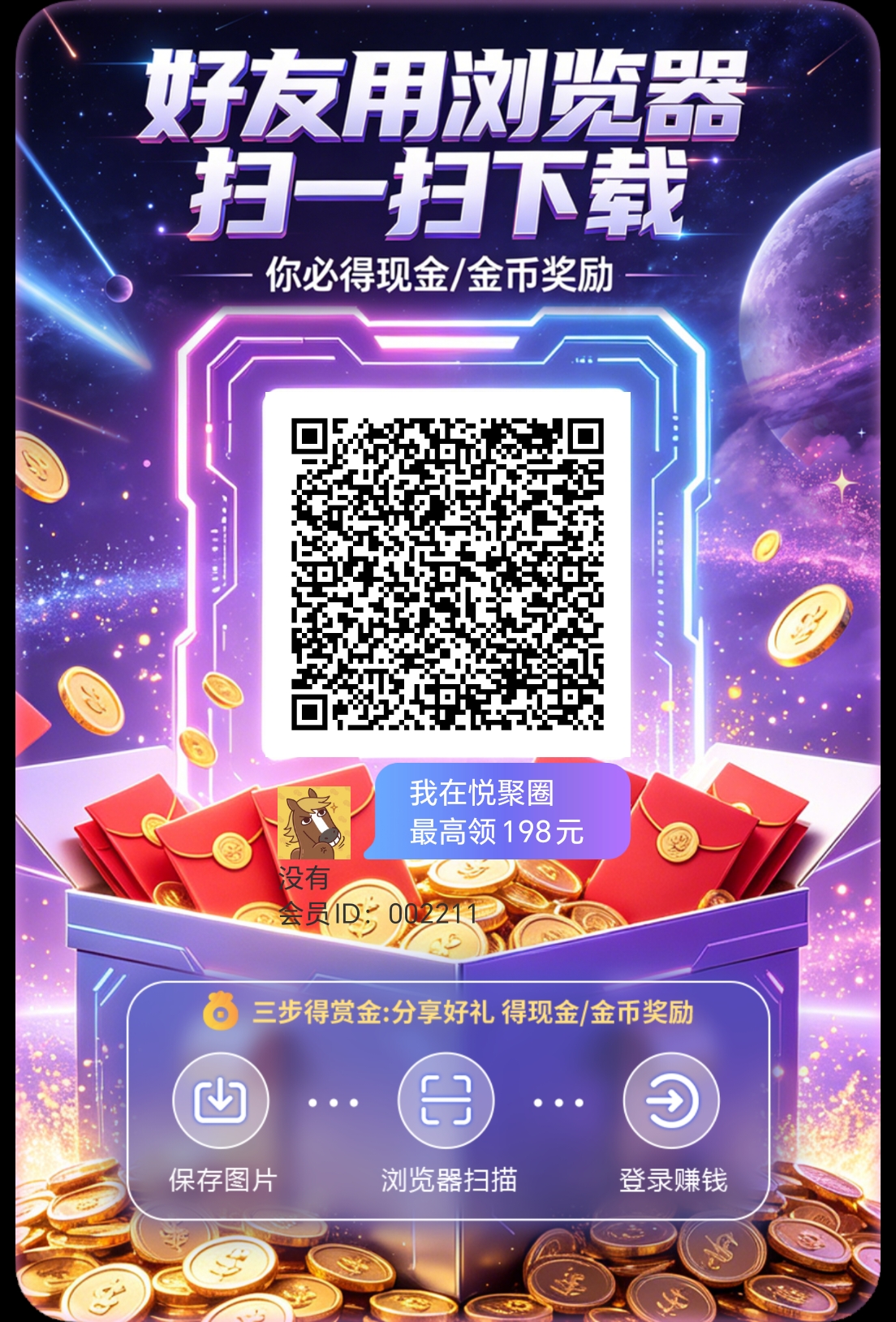 1c9db7527e20260508072037