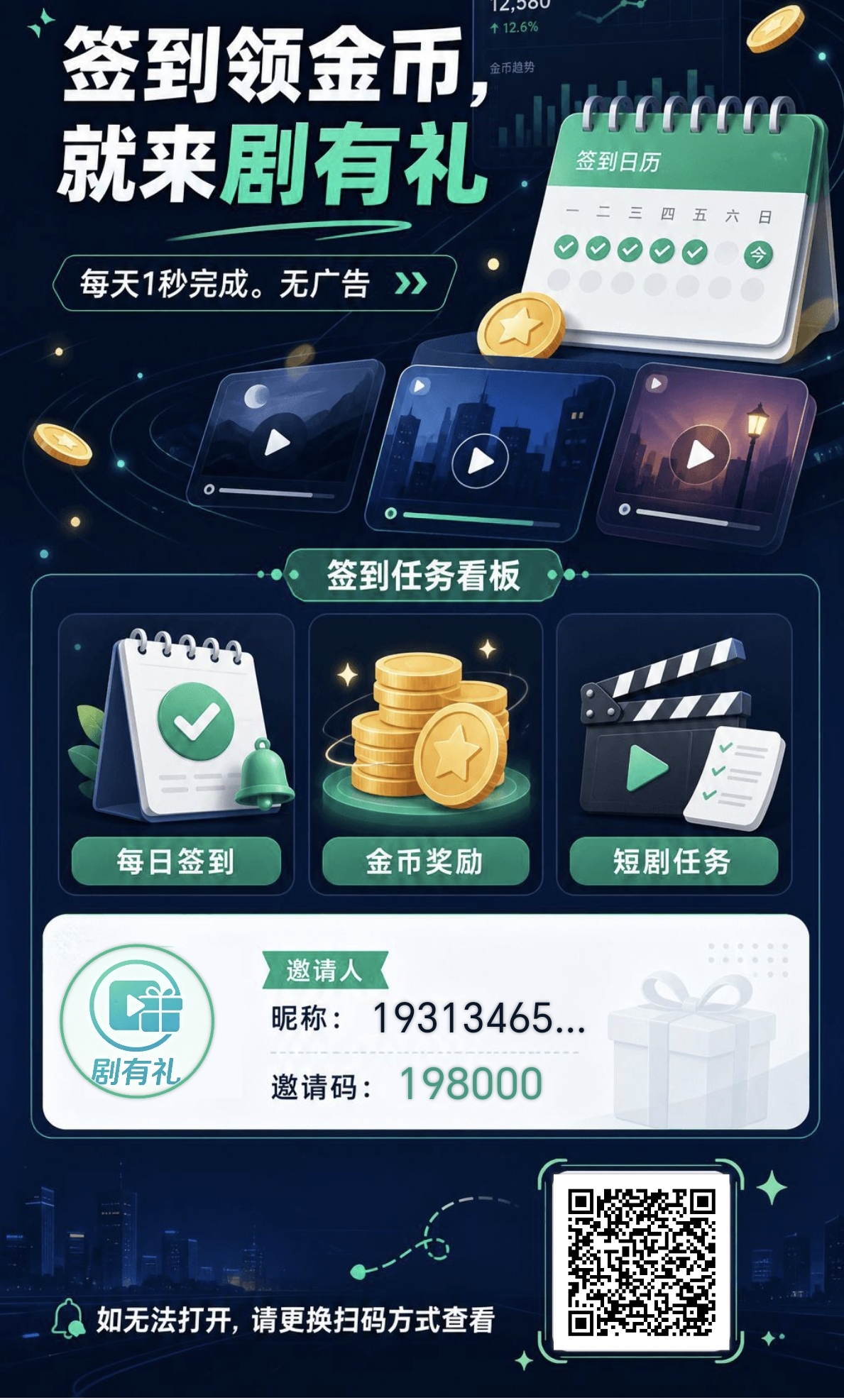 1ee79cb84f20260529210613