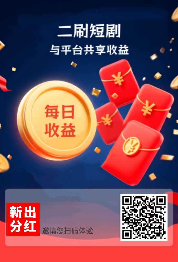 209a9619ea20260514205330