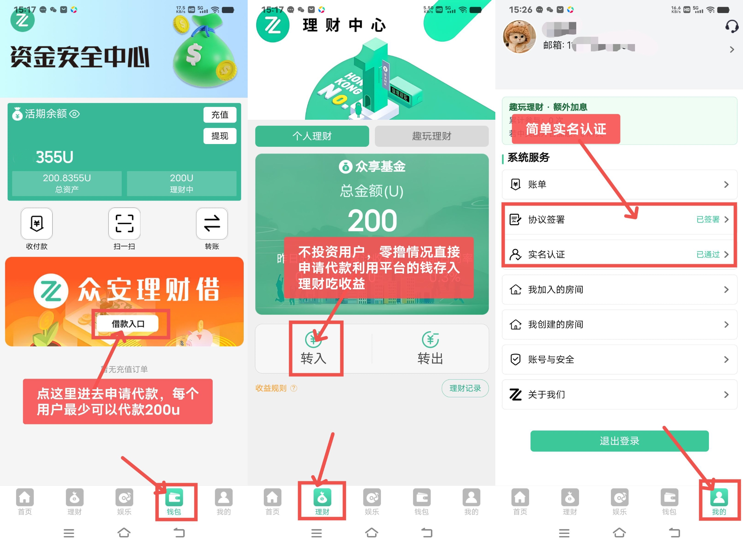 23f5323b9420260511155610