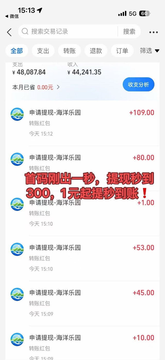 262c382d5920260515162346