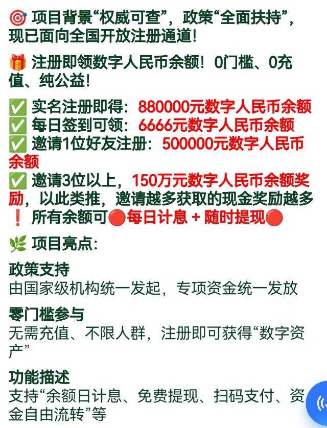 2733d63ccd20260506104101