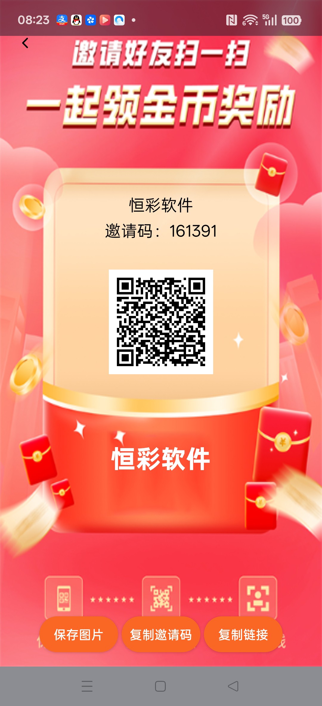 2c03148a4620260505083350