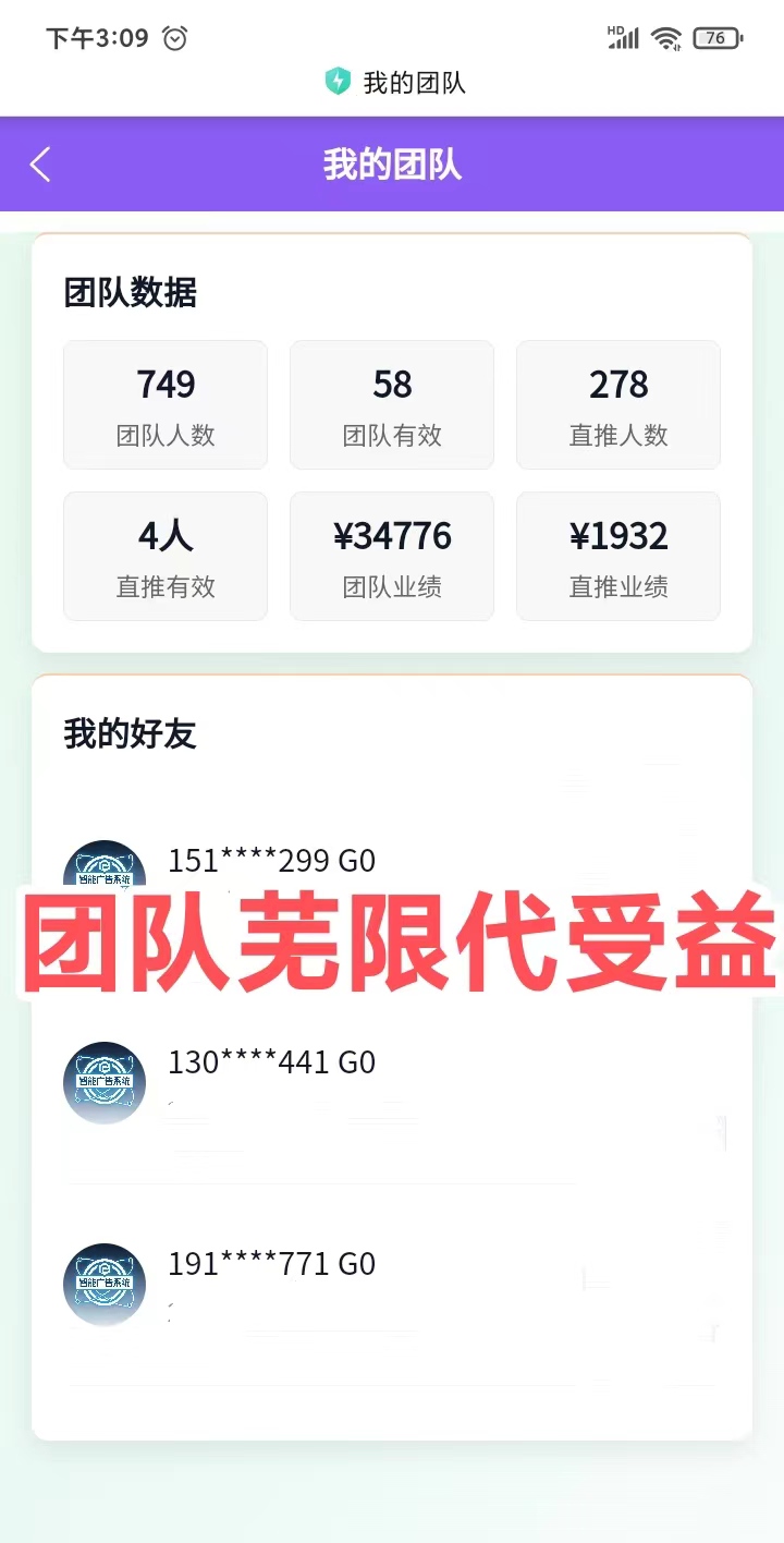 2f3329729020260508185441