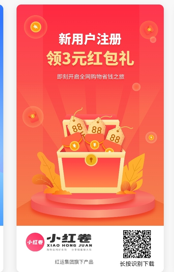 2fa85b71b520260521163320