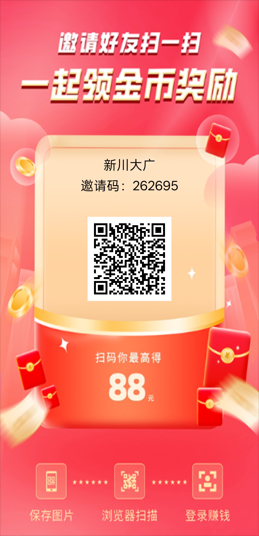 31e41ae26220260523101305