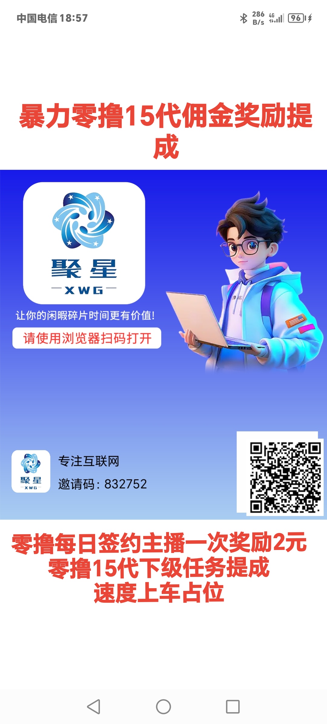 32cef7aef020260502071514