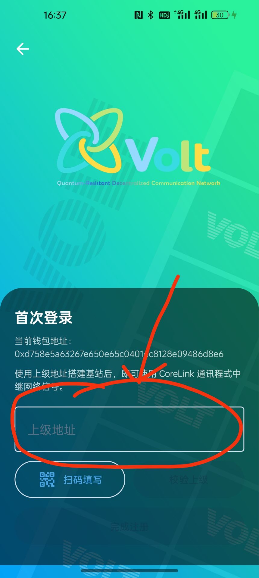 35b5b620b320260503194757