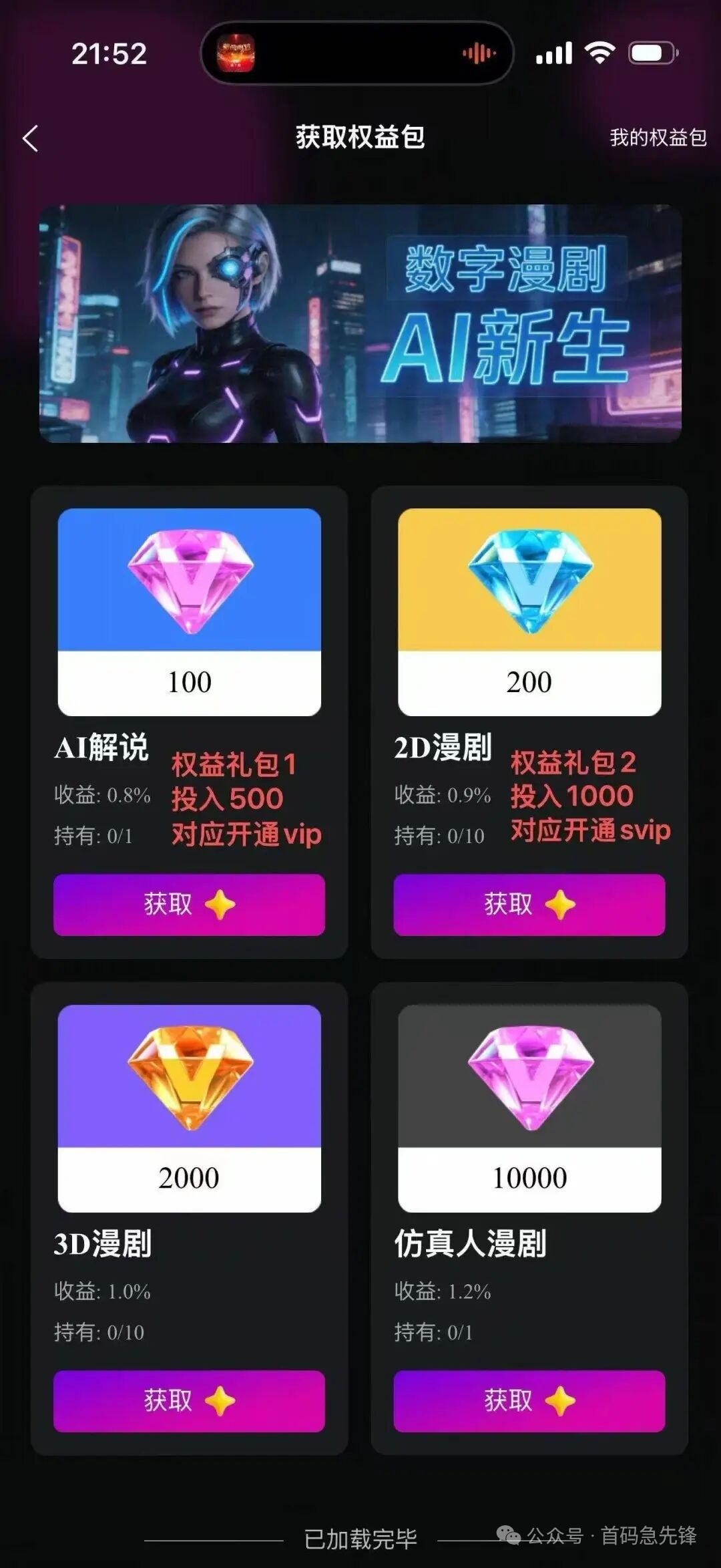 375bb31e7e20260514121552