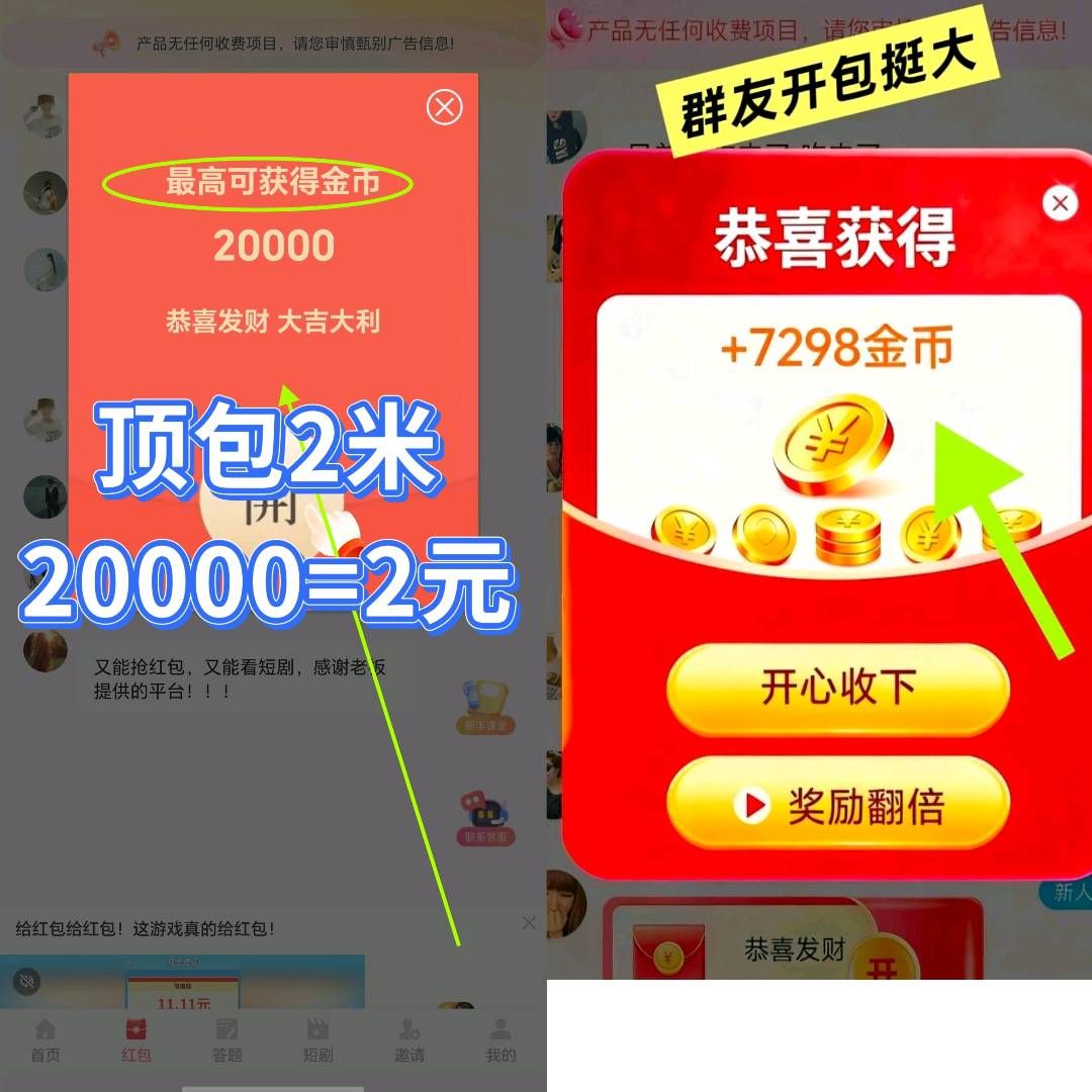 376a956c9120260502142607
