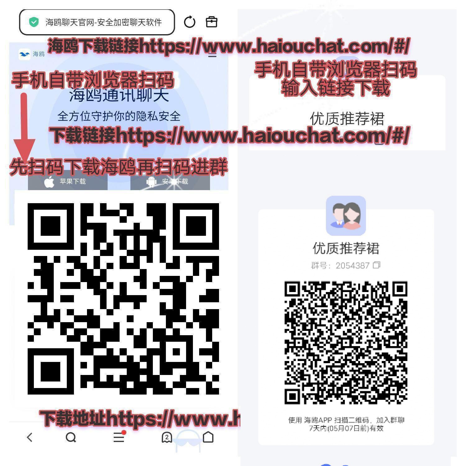 378298ac8f20260502095653