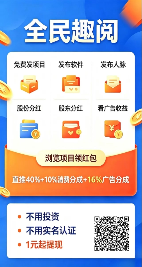 385533fdf620260529125346