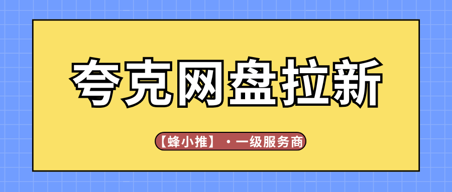 3a96ed266520260522114952