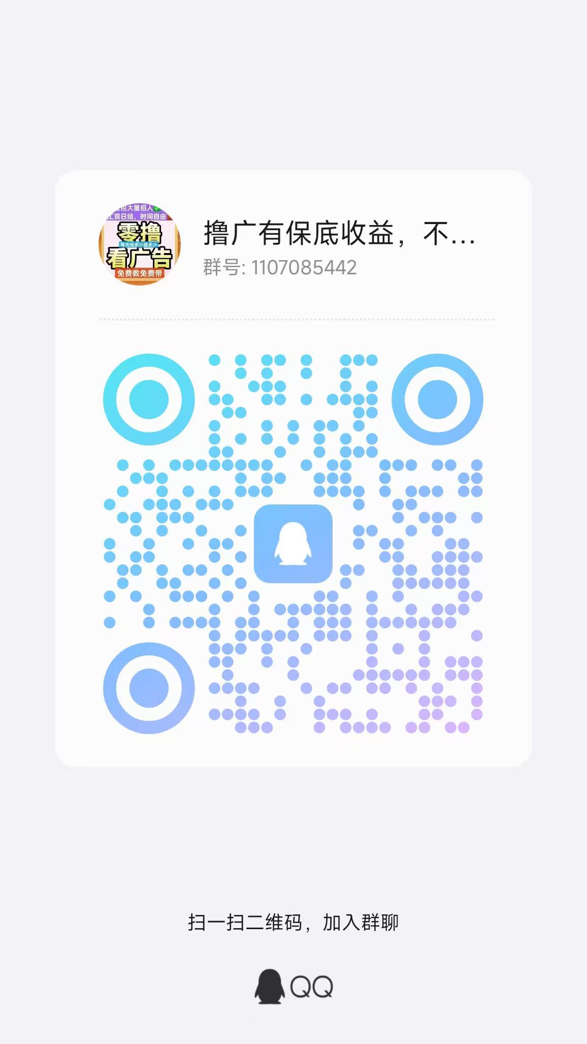 3eab24e0d120260530095642