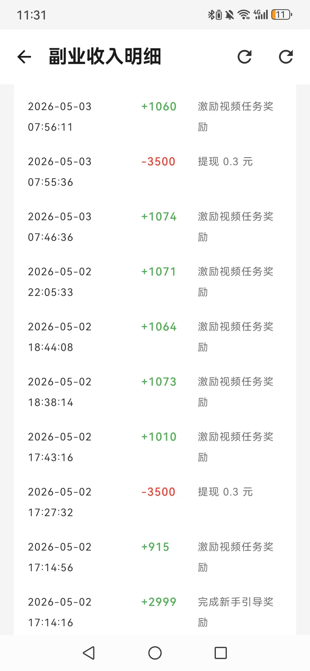 4008b2966520260503120806