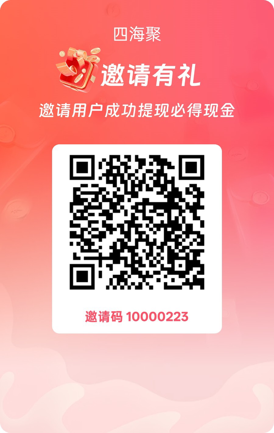 426278feb520260524141636