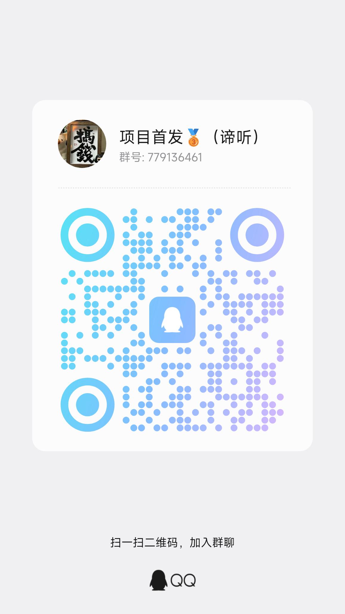 435bb9836720260509123437