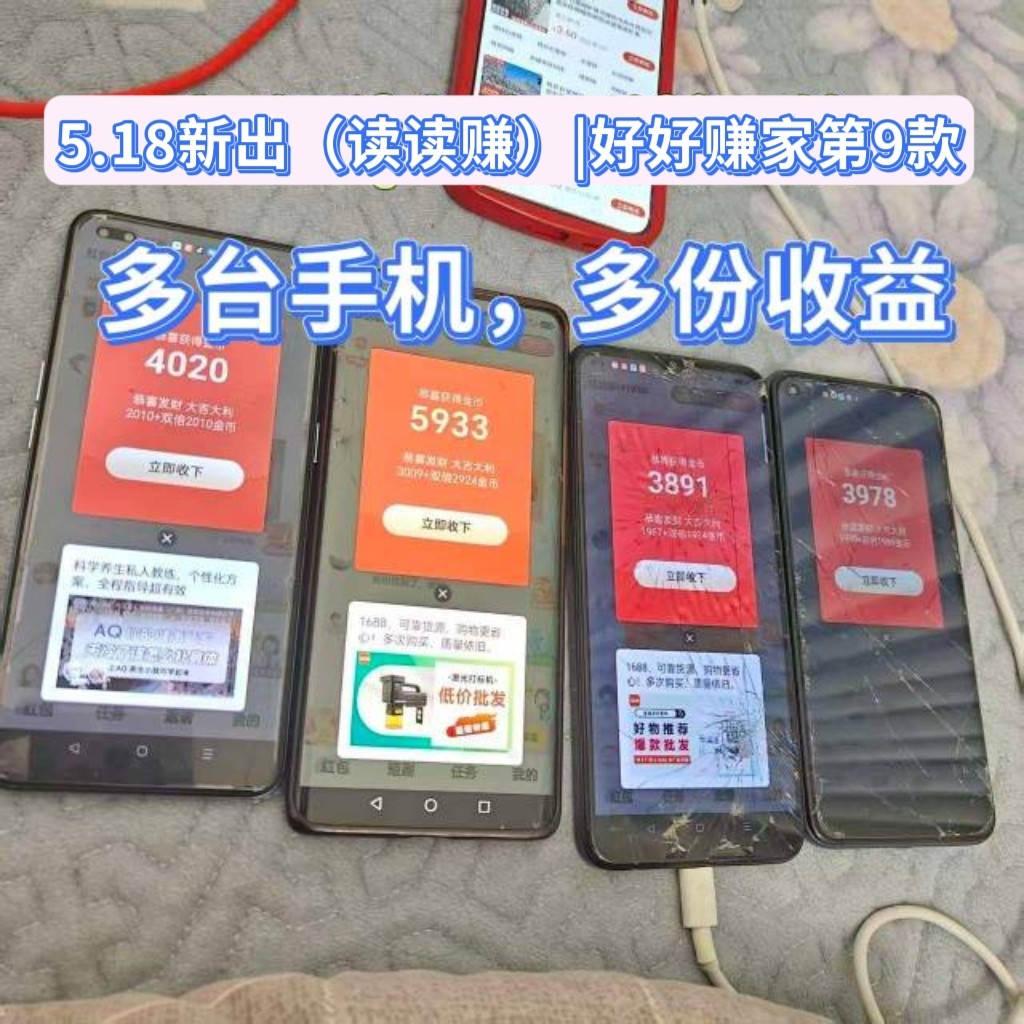 4428d14b3c20260518094842