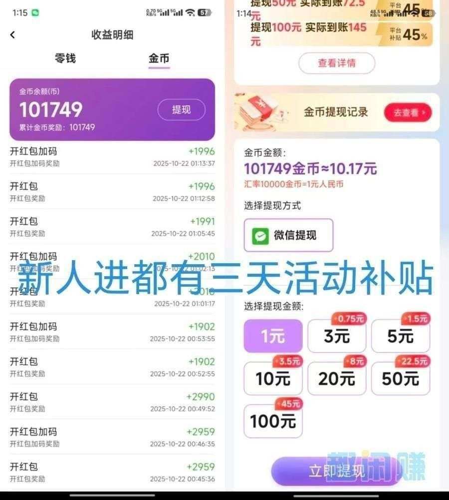 450d867b5c20260512163433