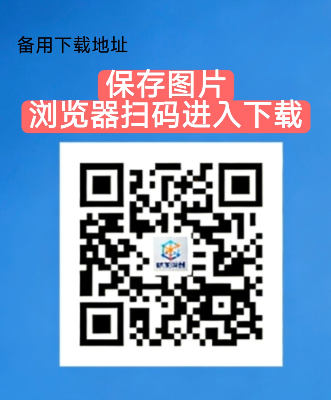 451a63298f20260520180052