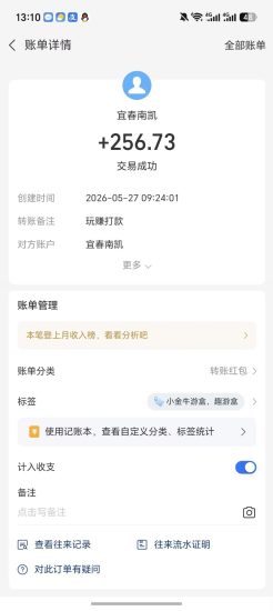 小金牛游盒顶包2米,火爆全网99款游戏广告-汇一线首码网