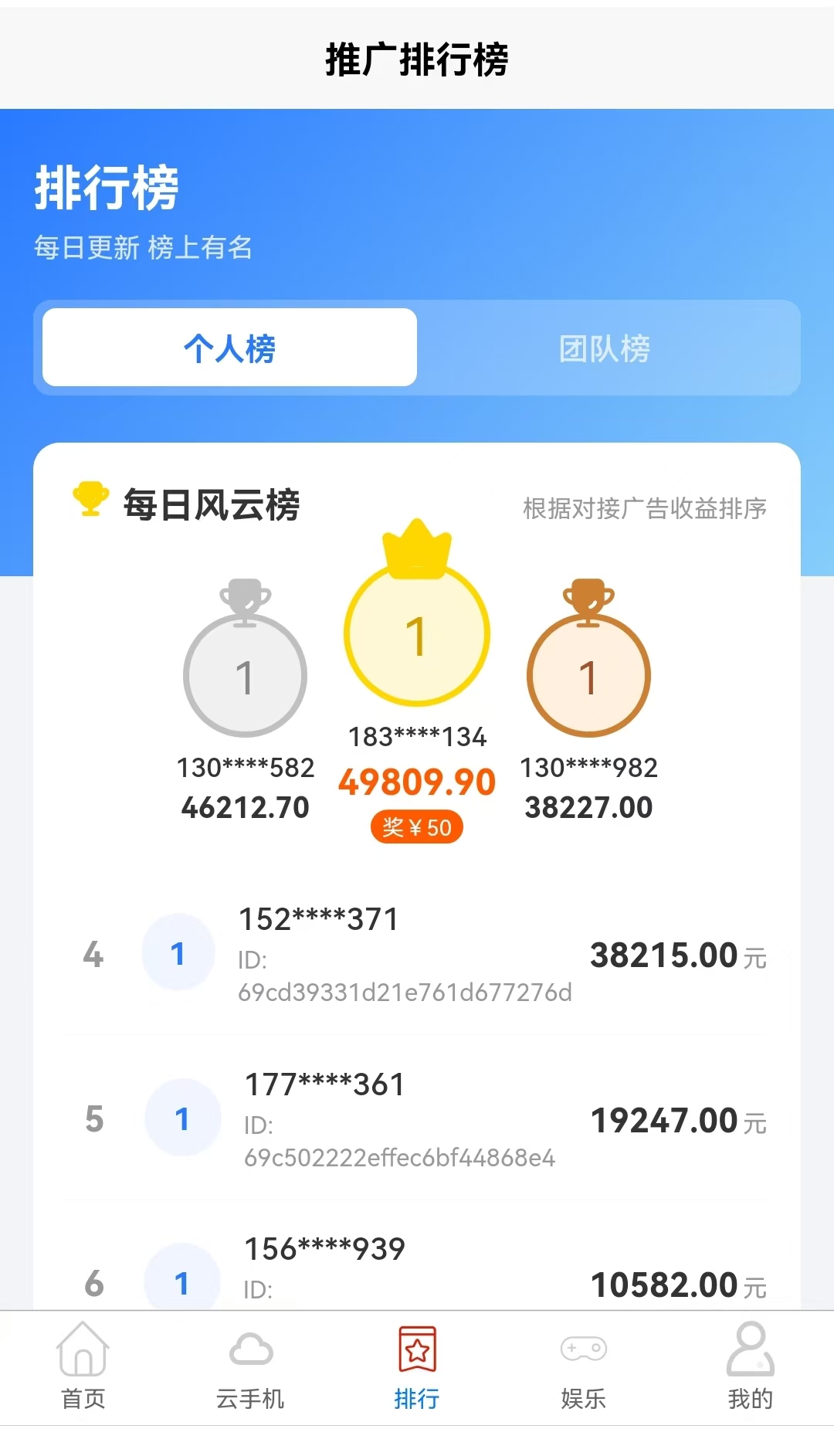 4a19c474dd20260529152628