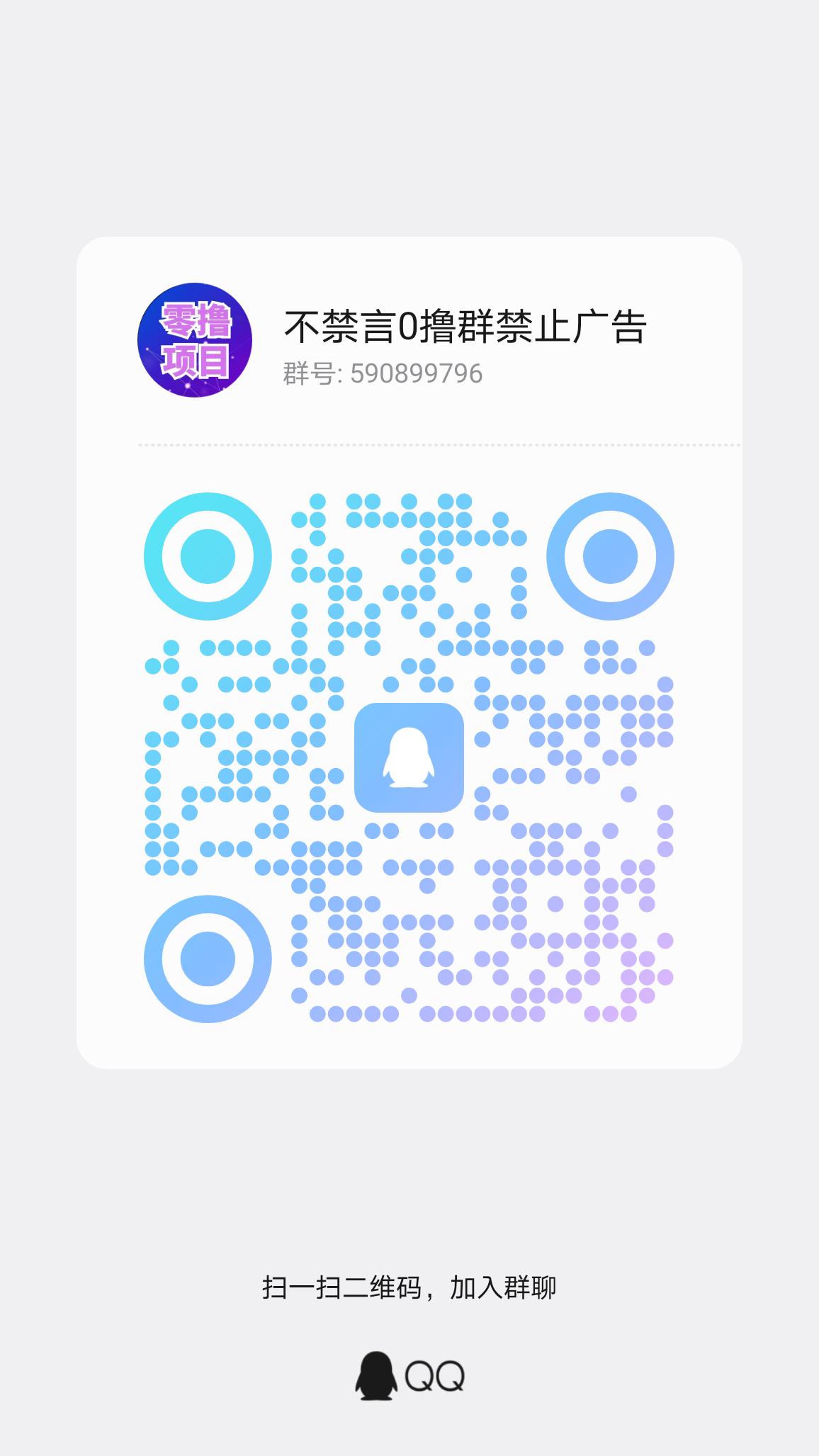 4c4c16694920260530112732