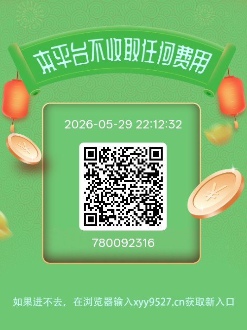 4d0417f36320260529222833