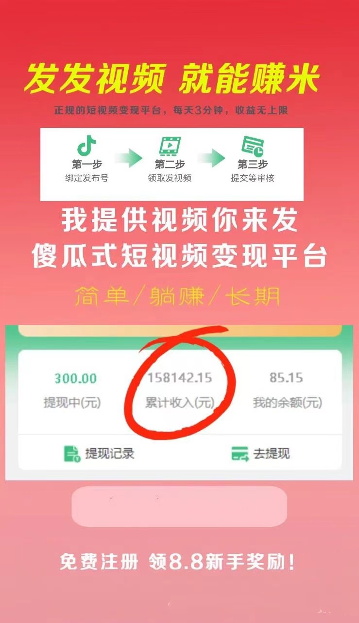 52542f0a9d20260517100241