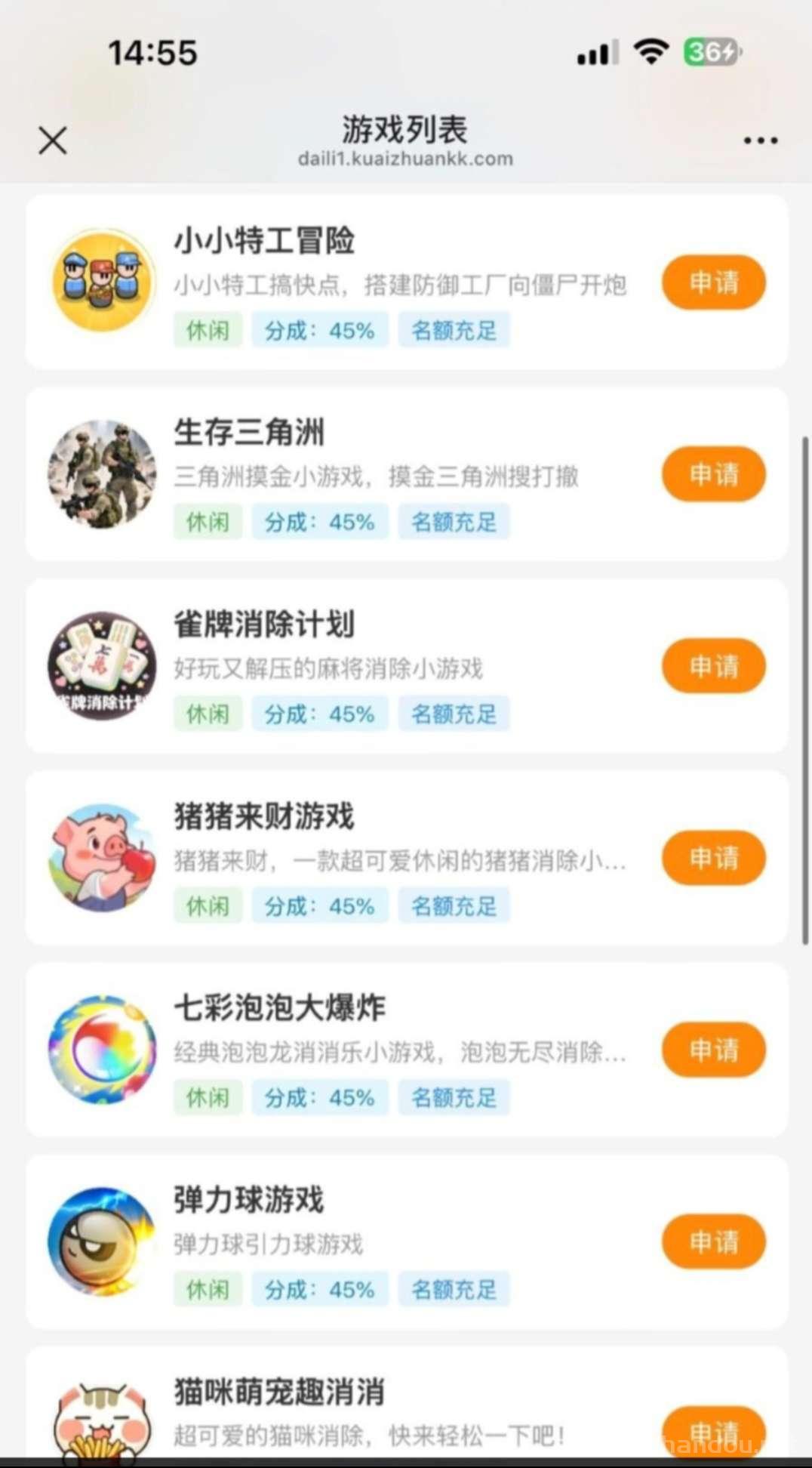 54a6adfd5220260527093202