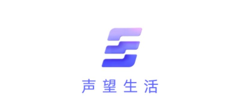 【声望生活】已正式上架应用商城!2026年度零撸卷轴大项!!-汇一线首码网