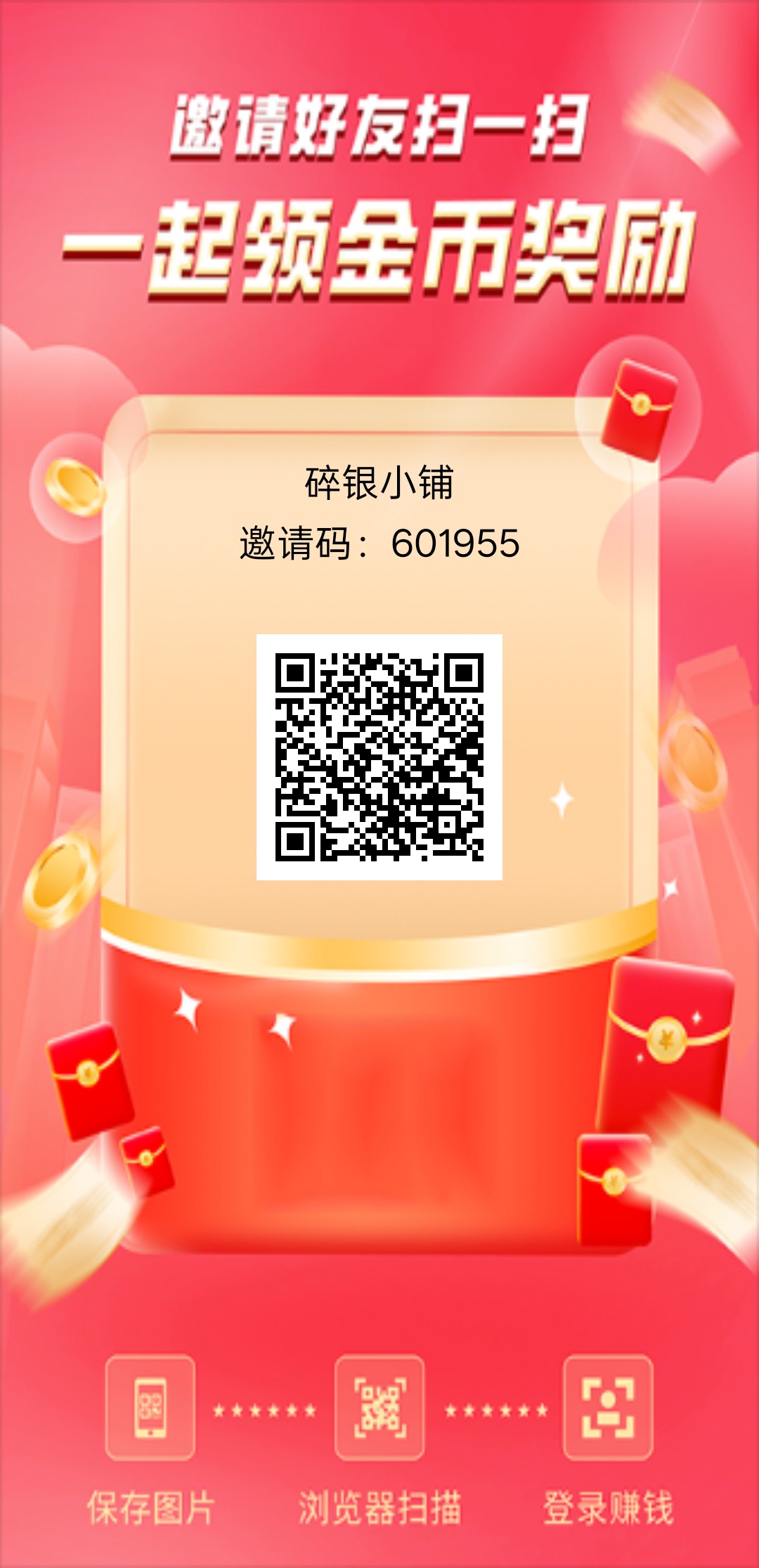 59fd3a94d520260512060958