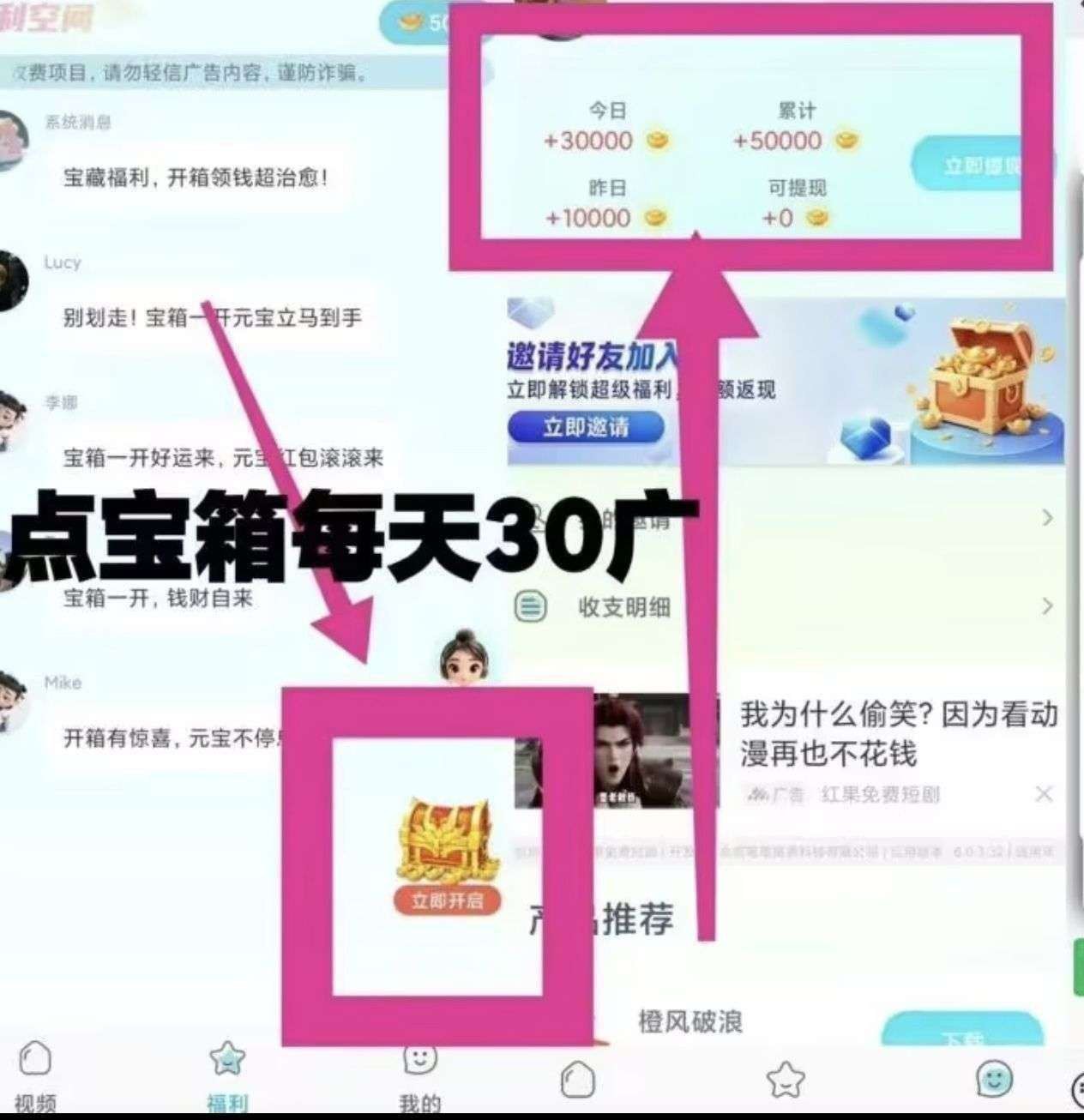 5d7b97565b20260531150821