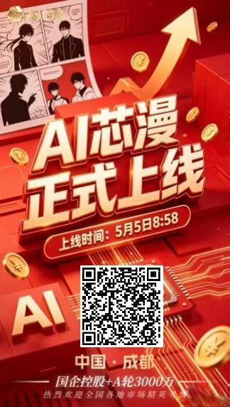 5ed7b3126a20260512105113